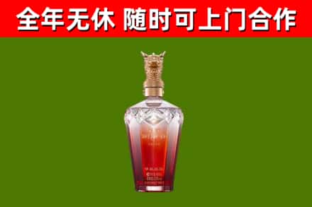 望城区回收剑南春价格